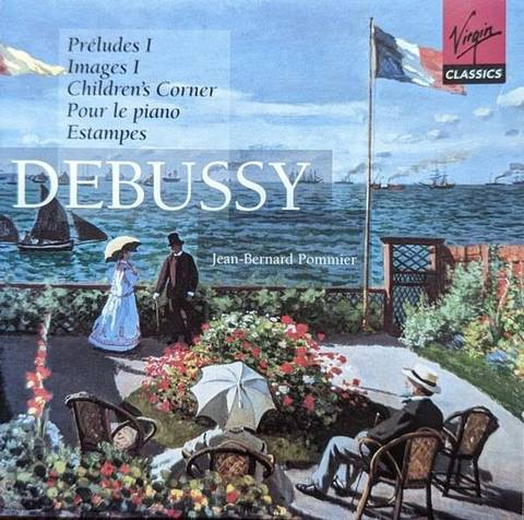 Debussy: Piano Works (2CD)
