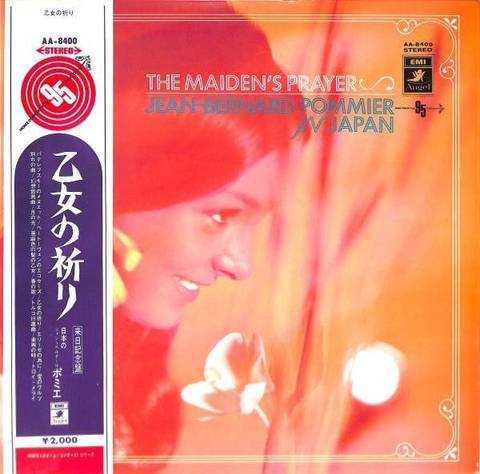 The Maiden's Prayer: Jean-Bernard Pommier in Japan