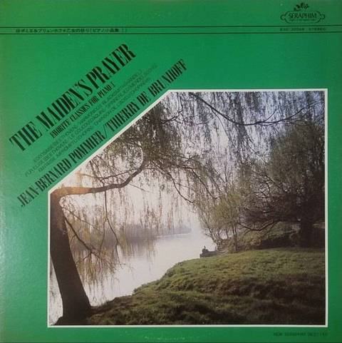 The Maiden's Prayer (Favorite Classics for Piano 1)